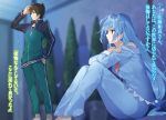  1boy 1girl aqua_(konosuba) blue_eyes blue_hair blush breasts brown_hair highres jacket kono_subarashii_sekai_ni_shukufuku_wo! long_hair mishima_kurone official_art open_mouth pajamas pants satou_kazuma short_hair_with_long_locks track_jacket track_pants track_suit translation_request 