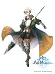 1boy ast_memoria belt blonde_hair boots brown_footwear cape covered_navel full_body gauntlets green_cape holding holding_spear holding_weapon knee_boots looking_at_viewer male_focus mura_karuki official_art polearm pouch shirt skinny spear watermark weapon white_background white_shirt 