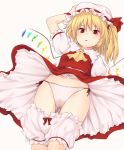  1girl arm_up ascot bangs blonde_hair bloomers bloomers_pull bow breasts commentary_request cowboy_shot crystal dutch_angle eyebrows_visible_through_hair fangs flandre_scarlet frilled_shirt_collar frills from_below gluteal_fold grey_background hair_between_eyes hair_tie hand_on_headwear hat hat_ribbon highres long_hair looking_at_viewer miyo_(ranthath) mob_cap navel one_side_up panties petticoat puffy_short_sleeves puffy_sleeves red_bow red_eyes red_ribbon red_skirt red_vest ribbon shirt short_sleeves side-tie_panties simple_background skirt skirt_set small_breasts solo standing stomach thighs touhou underwear vest white_bloomers white_hat white_panties white_shirt wings wristband yellow_neckwear 