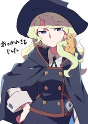  1girl animalization blonde_hair blue_eyes blush cape closed_mouth commentary_request diana_cavendish green_neckwear green_ribbon hand_on_hip hat highres kagari_atsuko little_witch_academia long_sleeves neck_ribbon purple_cape purple_hat purple_skirt purple_vest ribbon simple_background skirt sweatdrop tama_(tama-s) translated vest wand white_background witch_hat 