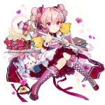  1girl bird book_stack boots bow copyright_name cross-laced_footwear double_bun frills hair_bow hair_ornament holding holding_wand horns knee_boots knees_together_feet_apart long_hair looking_at_viewer official_art pink_eyes pink_hair sidelocks skirt solo sukja uchi_no_hime-sama_ga_ichiban_kawaii wand waterark white_background wrist_cuffs 