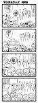  &gt;_&lt; /\/\/\ 2girls 4boys 4koma :d ^_^ annoyed armlet borrowed_design bowser bowsette bracelet chibi closed_eyes collar comic commentary_request crown facial_hair flying_sweatdrops gloom_(expression) gloves goomba greyscale happy hat high_ponytail highres horns jewelry koopa_troopa looking_at_another mario super_mario_bros. monochrome multiple_boys multiple_girls mustache new_super_mario_bros._u_deluxe nintendo open_mouth overalls ponytail r-one scared shy_guy smile spiked_shell spoken_squiggle squiggle strapless super_crown super_mario_bros. surprised sweat tearing_up thumbs_up toad toadette translation_request turtle_shell upper_body whispering |d 