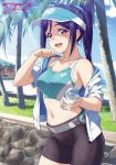  1girl bangs beach bike_shorts blue_cap blue_hair blue_scrunchie blue_topwear bottle breasts cleavage collarbone crop_top dark_blue_hair grass high_ponytail highres jacket looking_at_viewer love_live! love_live!_sunshine!! matsuura_kanan medium_breasts off_shoulder official_art open_clothes open_jacket open_mouth outdoors palm_tree scrunchie skindentation solo sports_bra sunlight sweat tree violet_eyes visor_cap water_bottle white_jacket 