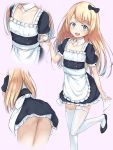  1girl alternate_costume apron ass blonde_hair blue_eyes blush commentary_request cup eyebrows_visible_through_hair gradient gradient_background highres jervis_(kantai_collection) kantai_collection looking_at_viewer maid maid_apron maid_headdress open_mouth panties shoes solo thigh-highs underwear victorian_maid vipper_captain white_legwear white_panties 