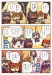 3girls ahoge animal_ears armor armored_dress blonde_hair blue_eyes bound braid chaldea_uniform comic dark_skin egyptian egyptian_clothes facial_mark fate/grand_order fate_(series) fujimaru_ritsuka_(female) hair_ornament hair_scrunchie hairband headpiece highres jackal_ears jacket jeanne_d&#039;arc_(fate) jeanne_d&#039;arc_(fate)_(all) long_braid long_hair low-tied_long_hair multiple_girls nitocris_(fate/grand_order) orange_eyes orange_hair orange_scrunchie purple_hair riyo_(lyomsnpmp) rope scrunchie side_ponytail single_braid speech_bubble sweat tickle_torture tickling tied_up translation_request very_long_hair violet_eyes white_jacket 