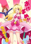  2016 2girls :o ;d aikatsu! aikatsu!_(series) aqua_eyes axe blazer blonde_hair blush bow brown_hair commentary_request cosplay costume_switch crossover cure_flora cure_flora_(cosplay) dress dress_lift flower flower_necklace frilled_skirt frills go!_princess_precure hair_bow hair_bun hairband happy_new_year haruno_haruka hoshimiya_ichigo hoshimiya_ichigo_(cosplay) jacket jewelry long_hair long_sleeves magical_girl multiple_girls necklace nengajou new_year one_eye_closed open_mouth petals pink_skirt precure puffy_short_sleeves puffy_sleeves red_eyes school_uniform shiny shiny_skin short_hair short_sleeves signature skirt smile starlight_academy_uniform tiara yuuma_(skirthike) 