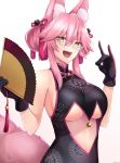  1girl animal_ear_fluff animal_ears bangs bare_shoulders bell black_dress blush breasts center_opening china_dress chinese_clothes dress fan fate/grand_order fate_(series) folding_fan fox_ears fox_girl fox_tail glasses hair_between_eyes highres jingle_bell koyanskaya large_breasts long_hair looking_at_viewer pink_hair sidelocks simple_background smile solo tail tassel tied_hair under_boob white_background yellow_eyes yukihama 