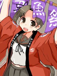  1girl anchor_symbol arms_up ayanami_(kantai_collection) black_sailor_collar brown_hair happi japanese_clothes kanoe_soushi kantai_collection long_hair open_mouth pleated_skirt ponytail red_happi remodel_(kantai_collection) sailor_collar school_uniform serafuku side_ponytail skirt smile solo very_long_hair 