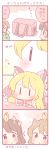  3girls 4koma :o animal_ears bangs blonde_hair blush bow bowtie brown_eyes brown_hair check_translation close-up comic dog_ears dog_tail hair_bow heart light_brown_hair long_hair multiple_girls original pet_carrier pink_bow pink_neckwear saku_usako_(rabbit) striped striped_neckwear tail translation_request |_| 