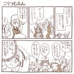  baseball baseball_cap baseball_glove bat comic commentary_request eyebrows_visible_through_hair hair_between_eyes hat hoshikawa_lily konno_junko minamoto_sakura mizuno_ai monochrome multicolored_hair nikaidou_saki streaked_hair translation_request yuugiri_(zombie_land_saga) yuuki_akira zombie_land_saga 