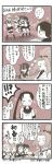  4koma 6+girls :d ahoge akebono_(kantai_collection) anchor_symbol ayanami_(kantai_collection) bandaid_on_cheek big_hair blazer blush buttons closed_eyes collared_shirt comic commentary_request crying crying_with_eyes_open emphasis_lines fan flower folded_leg folding_fan gift_wrapping gloves hair_between_eyes hair_bobbles hair_flower hair_ornament hair_ribbon hands_together hatsuharu_(kantai_collection) hatsushimo_(kantai_collection) headband highres holding holding_fan hug jacket kantai_collection kneehighs leg_up long_hair mocchi_(mocchichani) monochrome multiple_girls neckerchief oboro_(kantai_collection) open_mouth parted_lips pleated_skirt pointing pointing_at_self ponytail remodel_(kantai_collection) ribbon ribbon-trimmed_clothes ribbon_trim sailor_collar sazanami_(kantai_collection) school_uniform serafuku shaded_face shide shirt shoes short_hair side_ponytail skirt sleeveless sleeves_rolled_up smile speech_bubble spot_color tears thick_eyebrows translation_request trembling twintails ushio_(kantai_collection) v-shaped_eyebrows wavy_mouth 