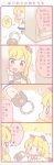  0_0 2girls 4koma :d animal_ears around_corner bangs blonde_hair blue_eyes blush bow bowtie comic dog dog_ears dog_tail eighth_note hair_bow hiding multiple_girls musical_note open_mouth original peeking_out saku_usako_(rabbit) smile tail toy translation_request |_| 