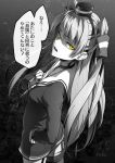  1girl amatsukaze_(kantai_collection) bangs choker dress ebiblue eyebrows_visible_through_hair from_side garter_straps gesugao hair_tubes hairband hand_on_hip hand_up kantai_collection long_hair looking_at_viewer looking_back monochrome open_mouth red_eyes sailor_collar sailor_dress shaded_face short_dress sidelocks signature slit_pupils solo spot_color thigh-highs twitter_username two_side_up windsock yellow_eyes 