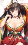  1girl ahoge arm_behind_head azur_lane bangs bare_shoulders black_hair blush breasts cleavage collarbone dakimakura eyebrows_visible_through_hair hair_between_eyes hair_ribbon hand_up huge_breasts iiiroha japanese_clothes kimono large_breasts long_hair looking_at_viewer mask mask_on_head obi off_shoulder open_mouth pleated_skirt red_eyes red_kimono red_ribbon ribbon sash sidelocks skirt smile solo striped striped_ribbon taihou_(azur_lane) twintails very_long_hair wide_sleeves 