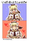  +++ 1girl 2koma ^_^ afterimage animal_ears animal_print bangs black_eyes blonde_hair blush breast_pocket brown_hair chabo-kun closed_eyes closed_eyes closed_mouth comic commentary_request eating eyebrows_visible_through_hair food giraffe_ears giraffe_horns giraffe_print hands_up happy heart holding holding_food kemono_friends long_hair long_sleeves motion_lines multicolored_hair multiple_girls open_mouth pocket ponytail print_neckwear reticulated_giraffe_(kemono_friends) scarf shirt short_over_long_sleeves short_sleeves smile solo steam sweet_potato tail tail_wagging translation_request twitter_username upper_body upper_teeth white_hair white_shirt yakiimo 