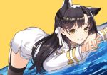  1girl akanebi animal_ears ass atago_(azur_lane) azur_lane bangs black_hair black_legwear bow breasts extra_ears garter_straps military military_uniform miniskirt mole mole_under_eye ribbon skirt solo thigh-highs thighs uniform white_bow white_ribbon 