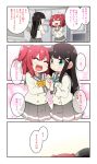  2girls 4koma :d ^_^ aqua_eyes aqua_neckwear bangs black_hair blunt_bangs bow bowtie closed_eyes closed_eyes comic crossed_arms double-breasted flying_sweatdrops grey_skirt hair_ornament hairclip hand_holding hands_together highres kurosawa_dia kurosawa_ruby long_hair long_sleeves love_live! love_live!_sunshine!! miyako_hito mole mole_under_mouth multiple_girls neckerchief no_eyes open_mouth pleated_skirt redhead siblings sisters skirt smile translation_request two_side_up yellow_neckwear 