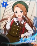  blush brown_hair dress idolmaster idolmaster_million_live! idolmaster_million_live!_theater_days long_hair minase_iori pink_eyes smile 