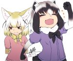  2girls animal_ear_fluff animal_ears arms_behind_back blonde_hair blush bow bowtie closed_eyes commentary_request common_raccoon_(kemono_friends) elbow_gloves eyebrows_visible_through_hair fennec_(kemono_friends) fox_ears fur_collar gloves grey_hair hand_up kemono_friends multicolored_hair multiple_girls nmz_(namazu) open_mouth pleated_skirt puffy_short_sleeves puffy_sleeves raccoon_ears short_hair short_sleeves skirt smile upper_body 