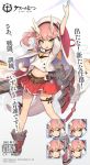  1girl azur_lane bangs character_name clenched_hand commentary_request company_name copyright_name expressions full_body gloves green_eyes henshin_pose horns japanese_clothes midriff navel official_art outstretched_arm pink_hair pose ryuujou_(azur_lane) short_hair simple_background solo tachi-e translation_request tsliuyixin tsurime white_background white_gloves 