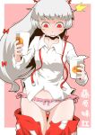  /\/\/\ 1girl bangs blush_stickers body_writing bow buttons collared_shirt commentary_request constricted_pupils cup eyebrows_visible_through_hair frilled_panties frills fujiwara_no_mokou gluteal_fold grey_hair hair_bow hands_up hips holding holding_cup long_hair long_sleeves looking_down open_fly panties pants pants_down parted_lips pink_panties red_eyes red_pants shirt smile solo surprised suspenders sweat thigh_gap touhou translation_request unbuttoned underwear upper_body very_long_hair wardrobe_malfunction white_shirt wide-eyed zannen_na_hito 