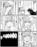  1boy 1girl admiral_(kantai_collection) blush comic commentary_request dress greyscale hair_ribbon hand_on_another&#039;s_cheek hand_on_another&#039;s_face hand_on_another&#039;s_head hat heart kantai_collection kasumi_(kantai_collection) long_hair long_sleeves military military_uniform monochrome naval_uniform neck_ribbon peaked_cap pinafore_dress remodel_(kantai_collection) ribbon side_ponytail sleeveless sleeveless_dress speech_bubble spoken_heart sweat translation_request uniform zeroyon_(yukkuri_remirya) 