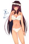  1girl adjusting_hair ass_visible_through_thighs bikini blush breasts cleavage collarbone fate/grand_order fate_(series) flower head_wreath highres hyakuichi large_breasts long_hair looking_at_viewer navel purple_hair scathach_(fate)_(all) scathach_(fate/grand_order) sketch smile solo swimsuit thigh_gap translation_request very_long_hair violet_eyes white_background white_bikini 
