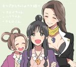  3girls :d ^_^ ayasato_chihiro ayasato_harumi ayasato_mayoi bangs bead_necklace beads black_hair breasts brown_hair character_name cleavage clenched_hand closed_eyes closed_eyes crossed_arms earrings formal green_background green_eyes gyakuten_saiban hair_bobbles hair_bun hair_ornament hair_rings japanese_clothes jewelry kimono long_hair magatama_necklace medium_breasts multiple_girls necklace open_mouth pearl_necklace scarf short_hair siblings sidelocks simple_background sisters smile stud_earrings suit t_tsan upper_body upper_teeth 
