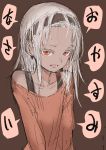  1girl :d absurdres bangs black_bra bra bra_strap brown_background hairband highres looking_at_viewer off_shoulder open_mouth orange_eyes orange_sweater original simple_background sketch smile solo sweater underwear upper_body white_hair yamamoto_souichirou 