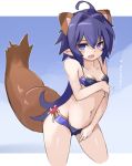  1girl ahoge animal_ears bikini blue_background blue_bikini blush breasts crying crying_with_eyes_open extra_ears karukan_(monjya) legs_crossed long_hair looking_at_viewer matsuhime_mujina navel open_mouth pointy_ears purple_hair raccoon_ears raccoon_tail shinrabanshou small_breasts solo swimsuit tail tears translation_request two-tone_background violet_eyes white_background 