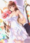  1boy 1girl blush bouquet breasts brown_hair dress eyebrows_visible_through_hair flower hair_flower hair_ornament highres kantai_collection kisaragi_(kantai_collection) long_dress long_hair looking_at_viewer medium_breasts open_mouth stained_glass takamichis211 violet_eyes wedding wedding_dress white_dress window 