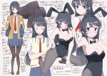  1girl :o angry animal_ears arm_support bag bangs bare_arms bare_shoulders black_footwear black_hair black_legwear black_leotard black_neckwear blazer blue_skirt blush bow bowtie breasts brown_jacket bunny_girl bunny_tail bunnysuit character_sheet cleavage closed_eyes closed_mouth collared_shirt crossed_arms detached_collar female full_body grey_legwear hair_ornament hairclip hands_up highres jacket kneeling kuro293939_(rasberry) legs_crossed leotard long_hair long_sleeves looking_at_viewer medium_breasts multiple_persona multiple_views neck necktie open_mouth pantyhose pleated_skirt rabbit_ears red_neckwear sakurajima_mai school_bag school_uniform seishun_buta_yarou serious shiny shiny_hair shirt shoes short_sleeves skirt smile standing strapless strapless_leotard sweater_vest swept_bangs tail translation_request upper_body violet_eyes white_shirt wrist_cuffs 