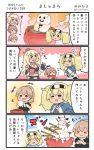  &gt;_&lt; +++ 4girls 4koma :d blonde_hair blue_shirt breasts brown_hair chibi chibi_inset closed_eyes comic commentary_request cup elbow_gloves flying_sweatdrops food front-tie_top gambier_bay_(kantai_collection) gloves hair_between_eyes heart highres holding holding_cup intrepid_(kantai_collection) iowa_(kantai_collection) kantai_collection large_breasts long_hair megahiyo multicolored multicolored_clothes multicolored_gloves multiple_girls neckerchief o_o open_mouth ponytail saratoga_(kantai_collection) shirt short_hair short_sleeves smile speech_bubble star star-shaped_pupils symbol-shaped_pupils translation_request twintails twitter_username v-shaped_eyebrows white_neckwear 