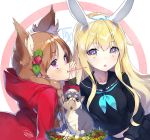  2girls :o animal animal_ear_fluff animal_ears bangs black_sailor_collar black_serafuku black_shirt black_skirt blonde_hair blue_neckwear blush braid brown_eyes chihuahua commentary_request dated dog eyebrows_visible_through_hair fang flower food food_in_mouth fruit hair_between_eyes hood hood_down hooded_jacket jacket light_brown_hair long_hair long_sleeves looking_at_viewer mouth_hold multiple_girls neckerchief open_mouth original parted_lips pocky pocky_day rabbit_ears red_jacket revision sailor_collar sanbasou school_uniform serafuku shirt side_braid signature skirt star strawberry twin_braids very_long_hair violet_eyes white_flower 