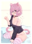  1girl animal_ears bangs bell blush bra breasts cat_ears cat_girl cat_tail cleavage collarbone eyebrows_visible_through_hair fate/grand_order fate_(series) fish_bone glasses hair_over_one_eye heart highres jingle_bell looking_at_viewer mash_kyrielight medium_breasts open_mouth panties pastel_colors paw_pose pink_hair seiza short_hair signature simple_background sitting smile solo swept_bangs tail thigh-highs thighs twitter_username underwear violet_eyes weeniedesu white_panties yellow_background 