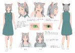  1girl animal_ears bangs blue_dress cat_ears cat_tail collared_dress commentary_request dress eyelashes fangs green_eyes grey_shirt grey_sweater hair_ornament hairclip highres looking_at_viewer multiple_views original parted_lips ribbed_sweater shirt simple_background slit_pupils standing sweater tail translation_request tunapon01 white_background 
