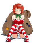  1girl amputee bare_shoulders belt blush breasts collarbone commentary double_amputee english_commentary full_body fur_trim green_eyes green_ribbon katawa_shoujo looking_at_viewer medium_breasts neck_ribbon no_shoes panties redhead ribbon sack santa_costume short_hair simple_background sitting smile solo striped striped_legwear striped_panties tezuka_rin thigh-highs twrlare underwear white_background 