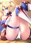  1girl ass bangs bare_shoulders blonde_hair blue_eyes blush boots bradamante_(fate/grand_order) braid breasts cleavage elbow_gloves fate/grand_order fate_(series) french_braid gloves hair_between_eyes hair_ornament highres hips knee_boots knees_up large_breasts leotard long_hair looking_at_viewer open_mouth shumiao sitting solo thigh_strap thighs twintails white_footwear 