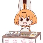  1girl :d animal_ears batta_(ijigen_debris) black_eyes blush_stickers bow bowtie chibi commentary_request elbow_gloves gloves kemono_friends looking_at_viewer manga_(object) open_mouth orange_hair pin serval_(kemono_friends) serval_ears serval_print short_hair simple_background smile solo table translated white_background 