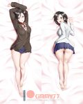  1girl :p alfred_cullado arms_up artist_name ass black_hair blue_skirt dakimakura grey_eyes hair_between_eyes highres looking_at_viewer lying on_back on_stomach patreon_logo red_eyes ribbed_sweater ruby_rose rwby short_hair skirt smile solo sweater thighs tongue tongue_out watermark web_address 