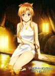  1girl absurdres artist_request asuna_(sao) bangs bare_shoulders bathing blush breasts brown_hair cleavage collarbone fence hair_up highres lantern lips long_hair looking_at_viewer medium_breasts naked_towel official_art parted_bangs partially_submerged scan shiny shiny_hair shiny_skin sidelocks sitting smile soaking_feet solo sword_art_online towel tree wet white_towel 