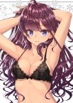  1girl :3 ahoge armpits arms_behind_head arms_up bangs bare_arms bare_shoulders black_bra blue_eyes bow bow_bra bra breasts brown_hair cleavage closed_mouth collarbone eyebrows_visible_through_hair highres ichinose_shiki idolmaster idolmaster_cinderella_girls lace lace_bra long_hair looking_at_viewer medium_breasts migimaki_(migi_mawashi) smile solo underwear underwear_only upper_body very_long_hair white_background 