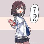  1girl bag black_hair black_skirt blue_bag brown_eyes can coca-cola commentary_request cowboy_shot grey_eyes hayasui_(kantai_collection) jacket kantai_collection looking_at_viewer miniskirt mogamiya_honu open_mouth pleated_skirt school_bag short_hair skirt smile soda_can solo standing track_jacket two-tone_background white_jacket 