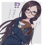  !? 1boy 1girl bangs bare_shoulders black-framed_eyewear black_hair blue_eyes blush bra_strap brown_eyes centaur chibi commentary_request consort_yu_(fate) crossed_arms dutch_angle fang fate/grand_order fate_(series) glasses horns long_hair looking_at_viewer low-tied_long_hair off_shoulder open_mouth parted_bangs ribbed_sweater sidelocks sleeves_past_wrists standing sweater totatokeke translated v-shaped_eyebrows very_long_hair xiang_yu_(fate/grand_order) 