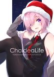  1girl :d absurdres arm_up bangs bare_shoulders bee_doushi black_dress black_legwear blush breasts copyright_name cover cover_page dress eyebrows_visible_through_hair eyes_visible_through_hair fate/grand_order fate_(series) fur-trimmed_hat grey_jacket hair_over_one_eye hat head_tilt highres jacket large_breasts long_sleeves mash_kyrielight necktie off_shoulder open_mouth pantyhose pink_hair pleated_dress red_hat red_neckwear santa_hat smile solo violet_eyes 