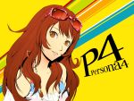  1girl alternate_hairstyle atlus brown_eyes brown_hair collarbone eyewear_on_head head_tilt highres jewelry kujikawa_rise liangxieyue long_hair looking_at_viewer megami_tensei necklace parted_lips persona persona_4 red-tinted_eyewear smile solo sunglasses upper_body yellow_background 