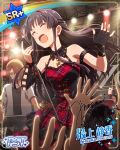  black_hair blush closed_eyes dress idolmaster idolmaster_million_live! idolmaster_million_live!_theater_days long_hair microphone mogami_shizuka singing 