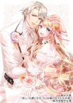  1boy 1girl :d blonde_hair blue_eyes brooch copyright_name corsage dress flower formal glint gloves green_eyes hair_between_eyes hair_flower hair_ornament hand_on_head hetero highres jewelry lace lace_gloves long_hair official_art open_mouth pink_flower ran_(artist) silver_hair simple_background smile standing suit very_long_hair white_background white_dress white_gloves white_suit 