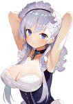  1girl absurdres armpits arms_behind_back arms_up asymmetrical_bangs azur_lane bangs belfast_(azur_lane) blush braid breasts cleavage closed_mouth collar eyebrows_visible_through_hair fanbox_reward highres large_breasts lavender_hair long_hair looking_at_viewer maid_headdress matsui_hiroaki paid_reward side_braid simple_background smile solo underbust violet_eyes white_background 