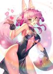  1girl :d aguy animal_ear_fluff animal_ears bare_shoulders bell black_dress black_gloves breasts china_dress chinese_clothes dress eyebrows_visible_through_hair fan fate/grand_order fate_(series) folding_fan fox_ears fox_girl fox_tail glasses gloves hair_ornament heart holding holding_fan jingle_bell koyanskaya navel open_mouth pink_hair sleeveless sleeveless_dress slit_pupils smile solo tail thighs under_boob yellow_eyes 